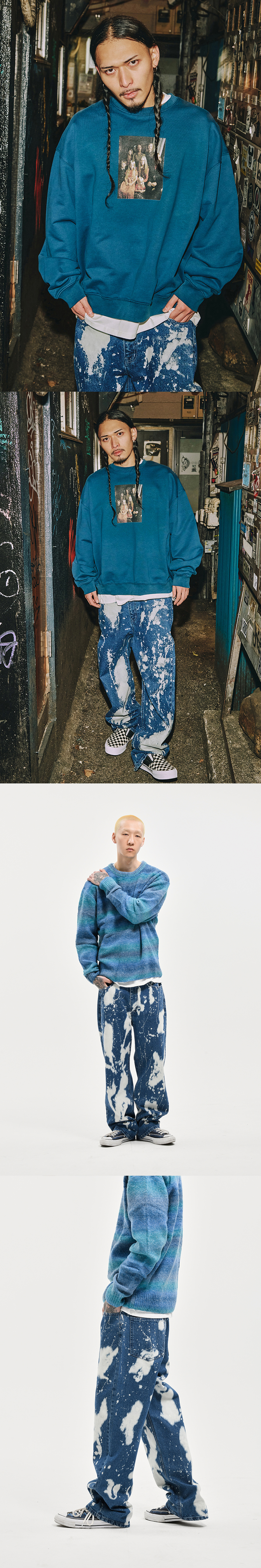 BLEACHED DENIM PANTS  BLUE