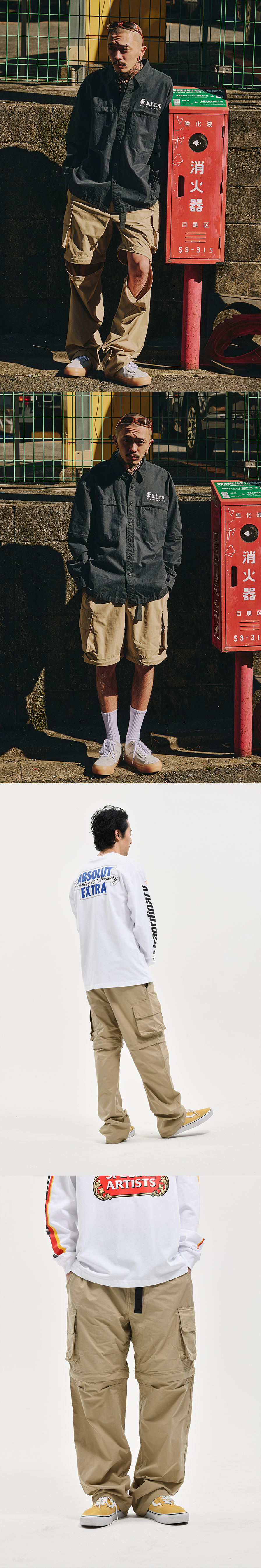 2WAY FISHING PANTS  BEIGE