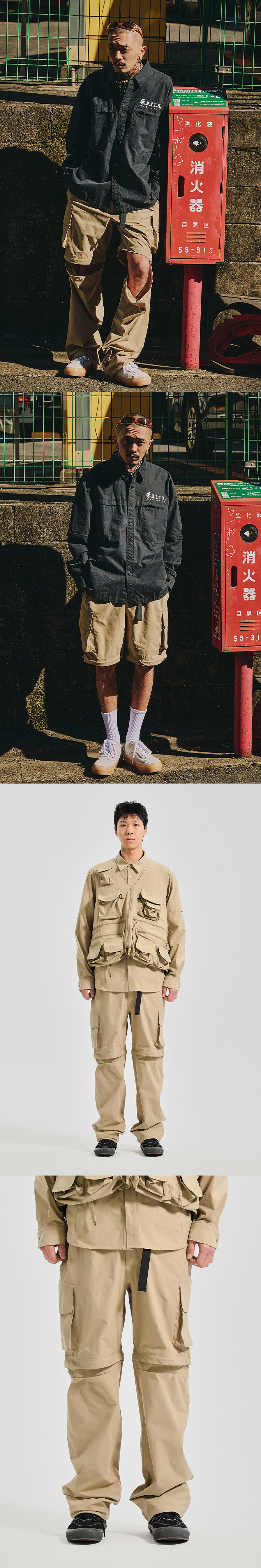 2WAY FISHING PANTS  BEIGE