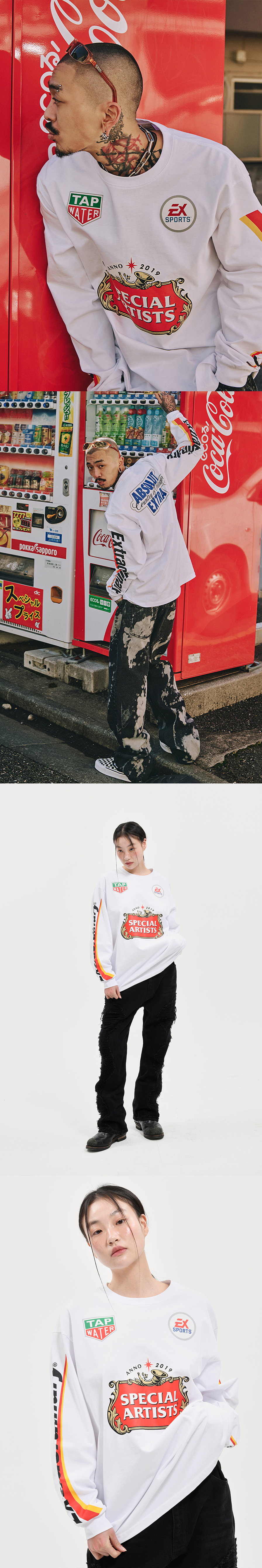 RACING SYMBOL PRINT LONG SLEEVE  WHITE