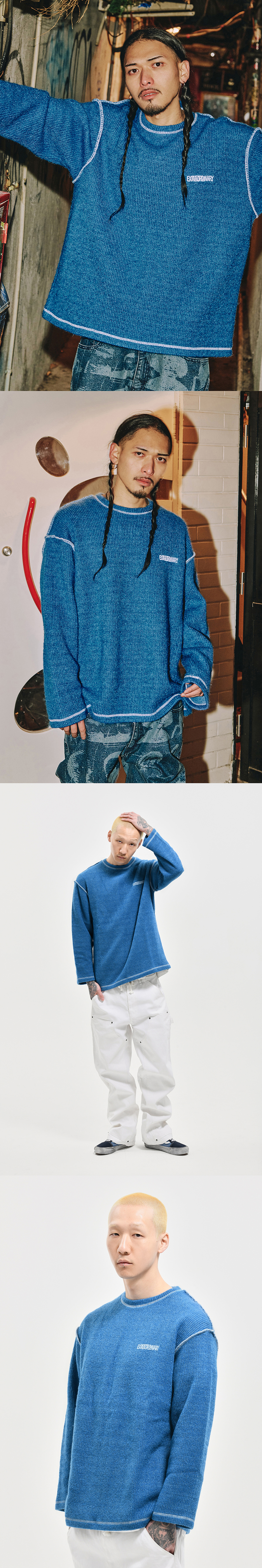 SHORT HAIRY LONG SLEEVE  BLUE