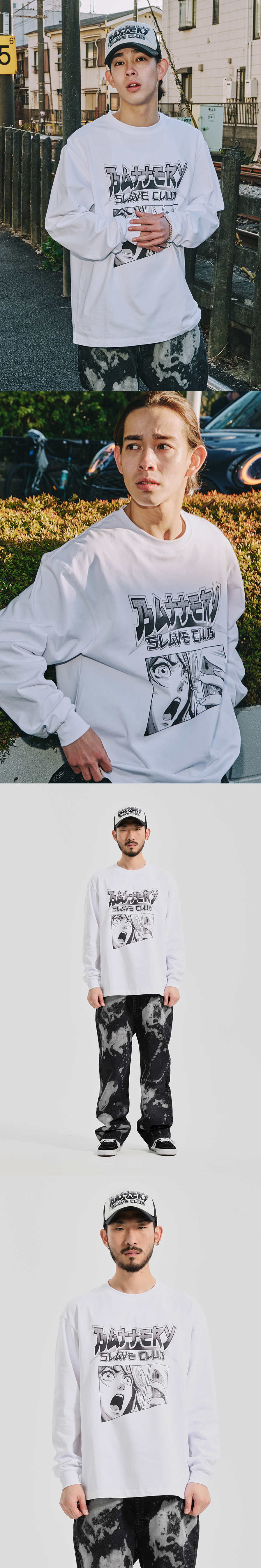 B.S.C ANIME WHITE LONG SLEEVE  WHITE