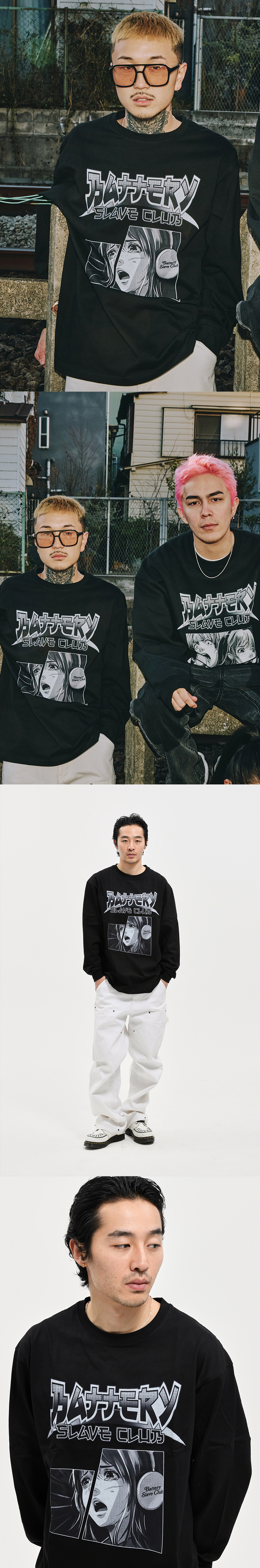 B.S.C ANIME BLACK LONG SLEEVE  BLACK