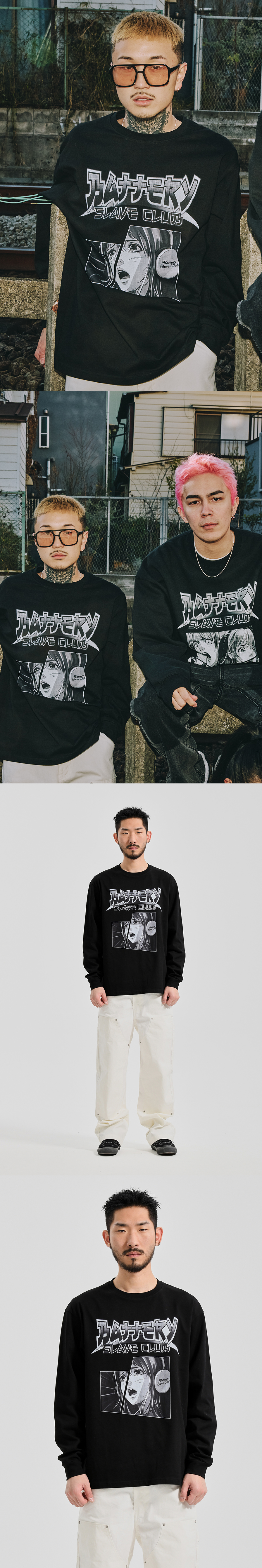 B.S.C ANIME BLACK LONG SLEEVE  BLACK