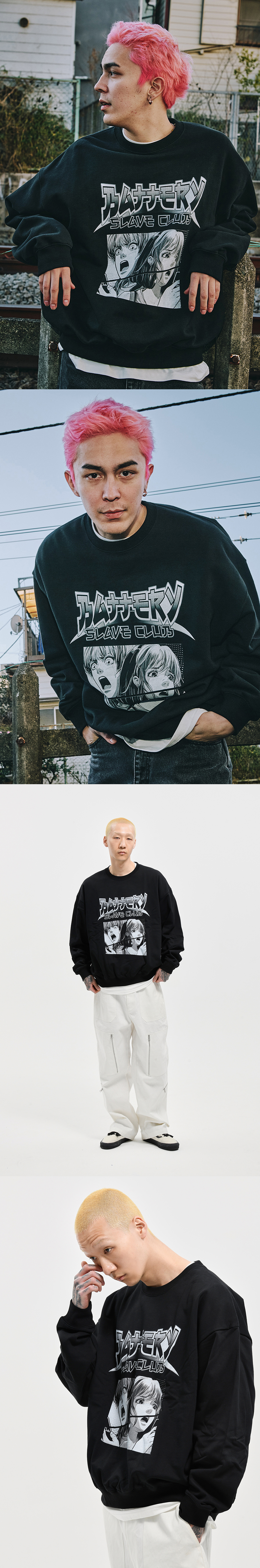 B.S.C ANIME CREWNECK  BLACK