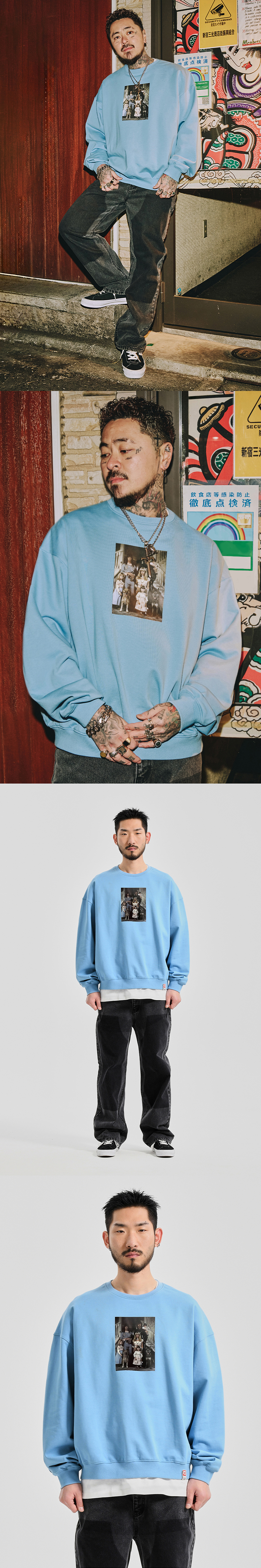 FREAK FAMILY DTP CREWNECK  L/BLUE