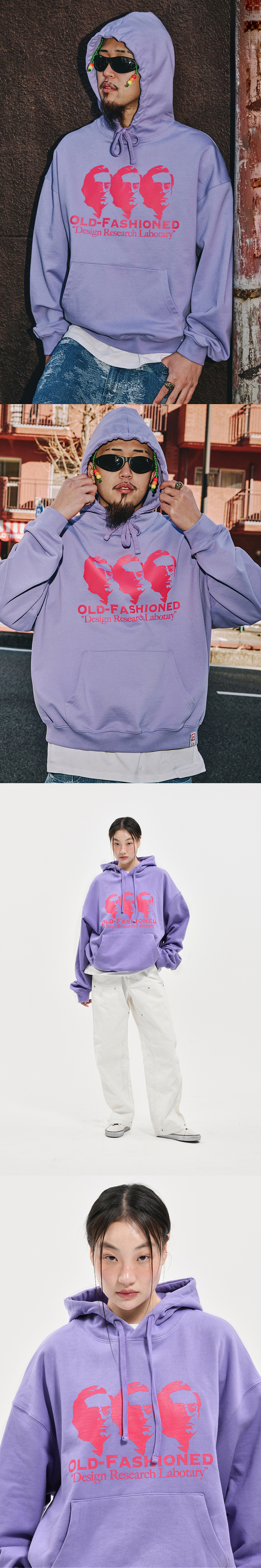 OLD FASHIONED PRINT HOODIE  PURPLE