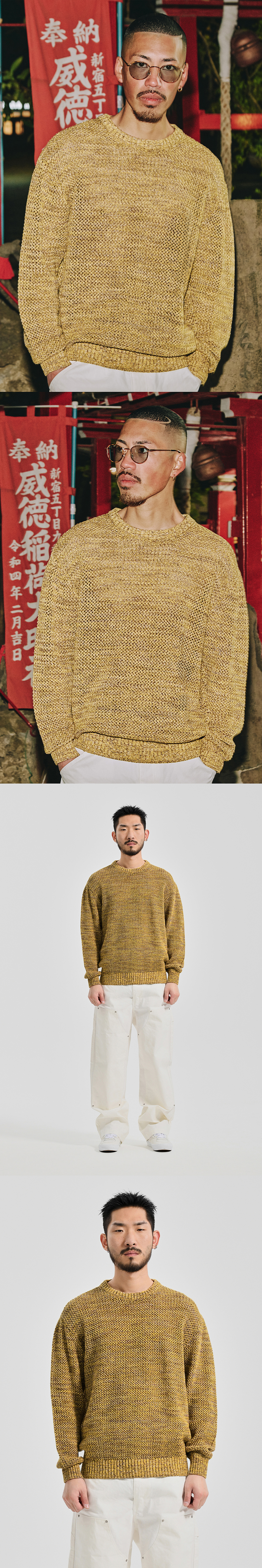 NET MIX SWEATER  YELLOW