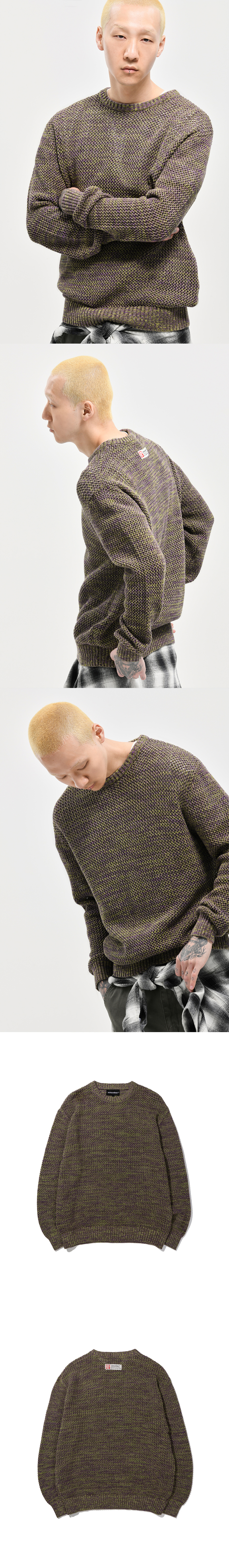 NET MIX SWEATER  GREEN