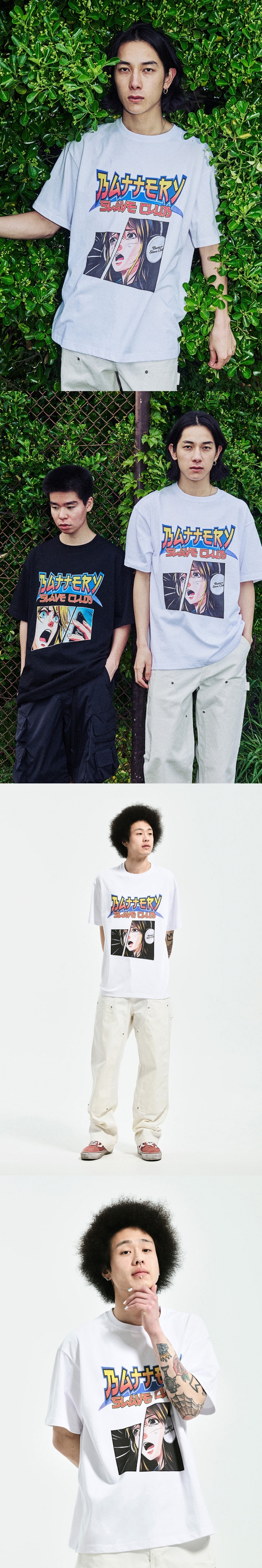 B.S.C ANIME TEE  WHITE