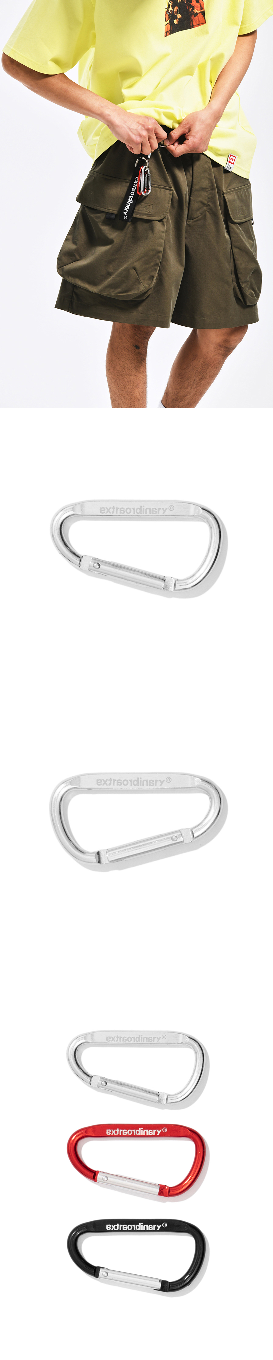 EX CARABINER   SILVER