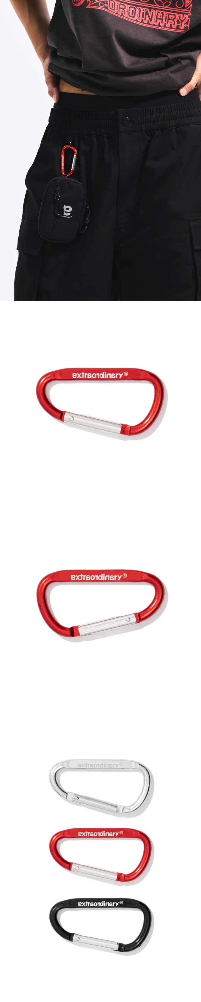 EX CARABINER   RED