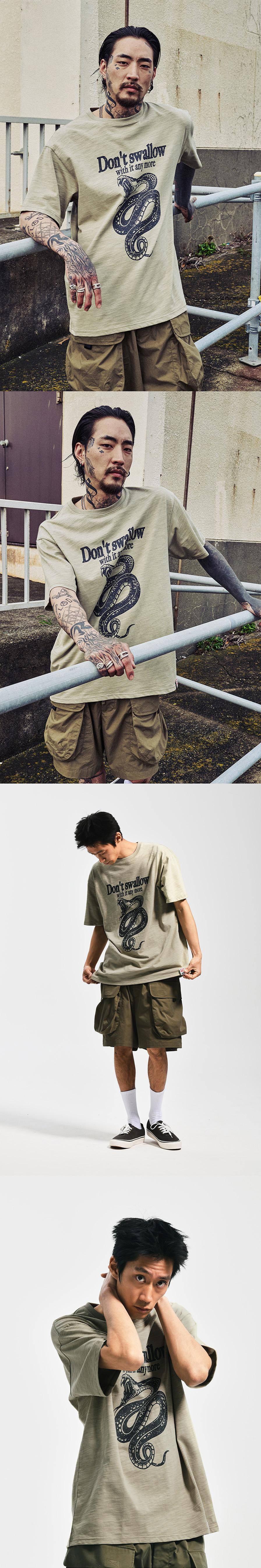 SNAKE SWALLOW TEE   BEIGE