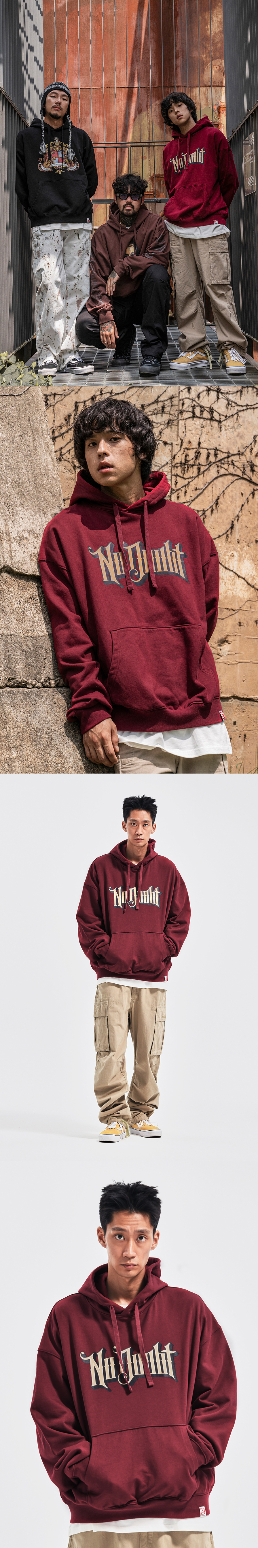 NO DOUBT HOODIE  BURGUNDY