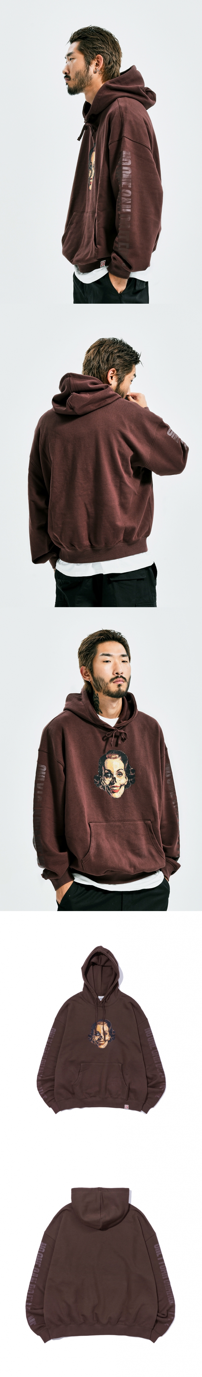 BEATS HOODIE  BROWN