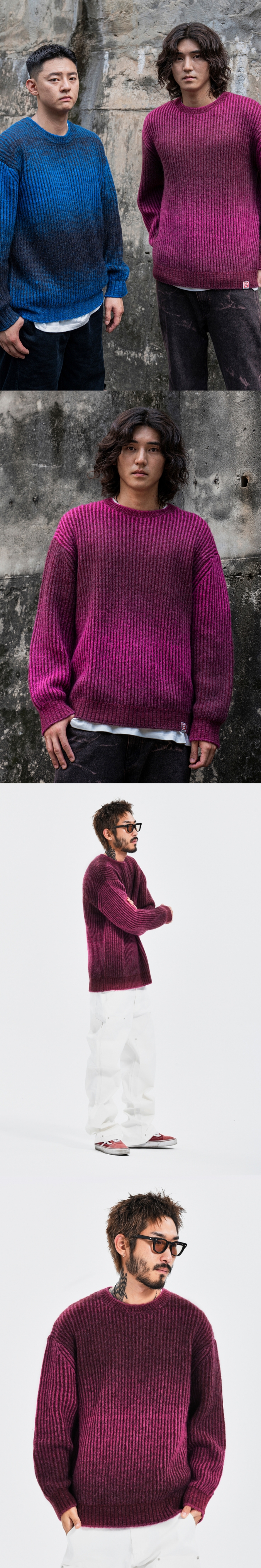 GRADIENT SWEATER  WINE