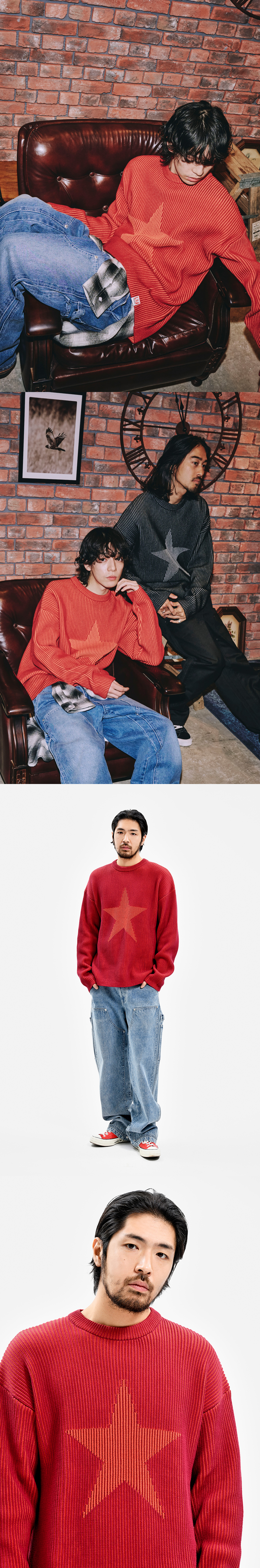 STAR JACQUARD SWEATER RED