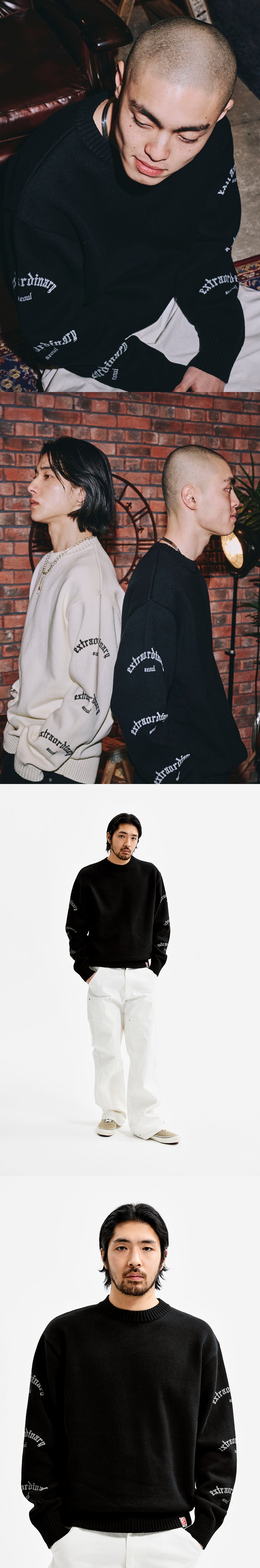 EX GOTHIC LOGO SWEATER BLACK