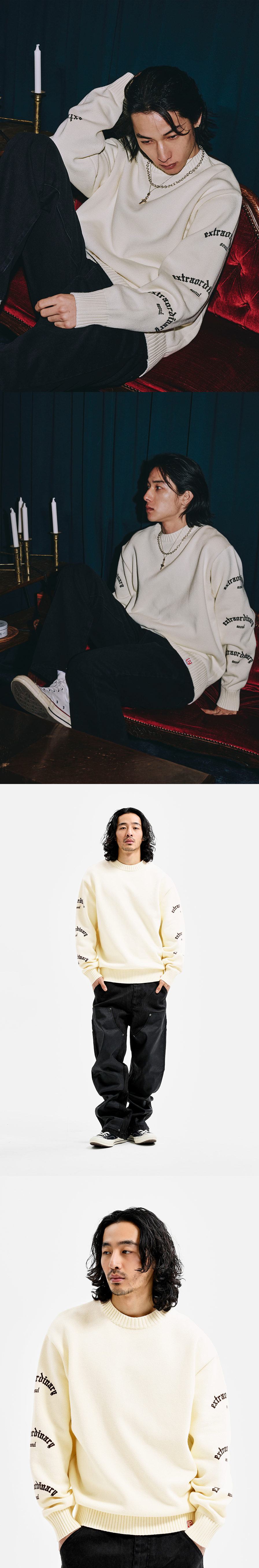 EX GOTHIC LOGO SWEATER IVORY