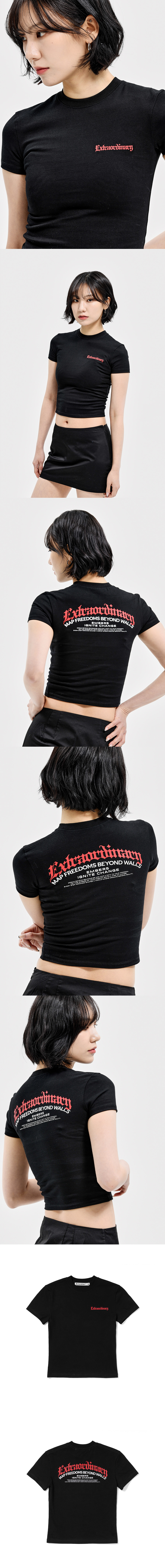 W BLACK LETTER LOGO TEE BLACK
