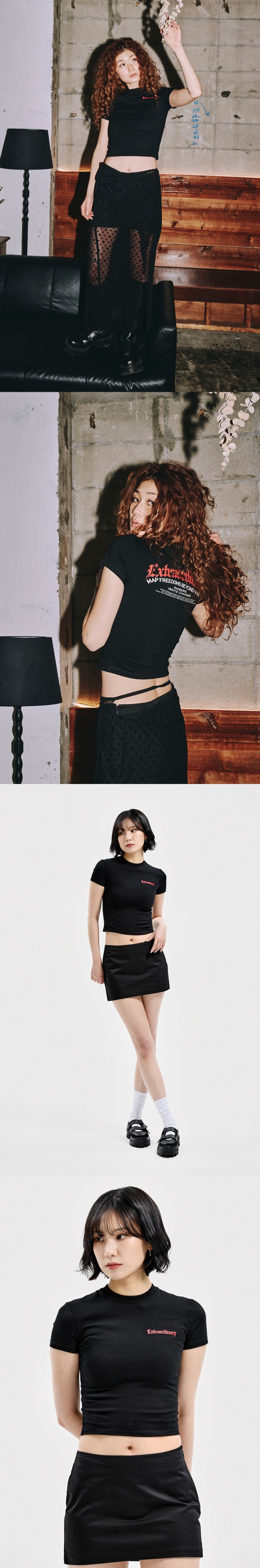 W BLACK LETTER LOGO TEE BLACK
