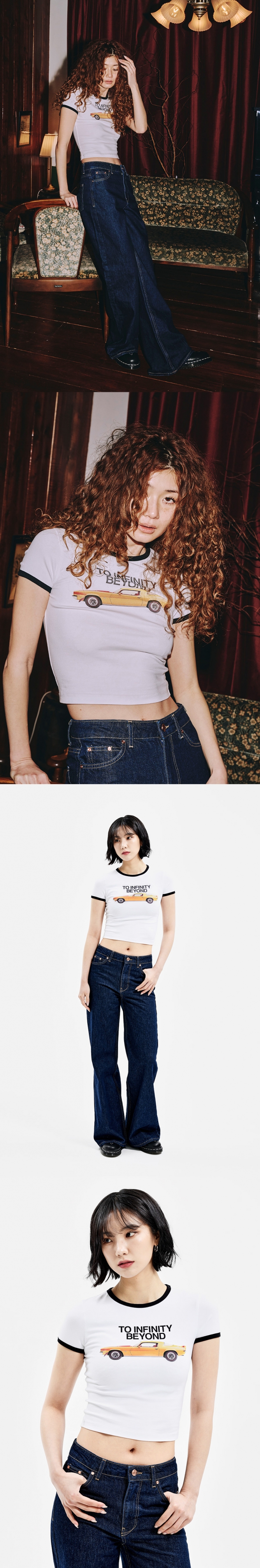W INFINITY BEYOND RINGER TEE OFF WHITE