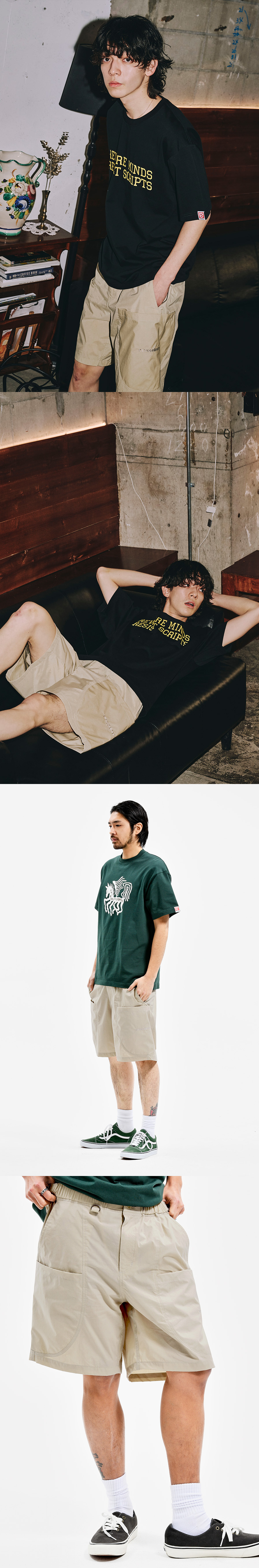 LAYERED POCKET SHORTS BEIGE