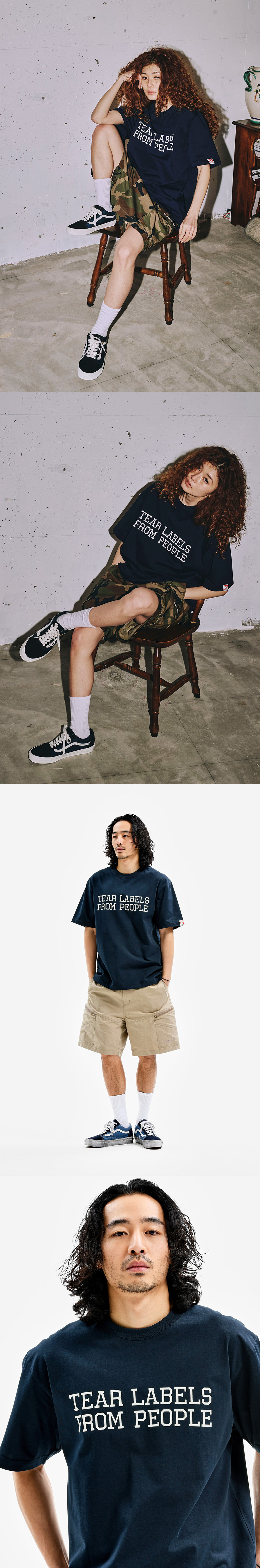 MESSAGE TEE NAVY