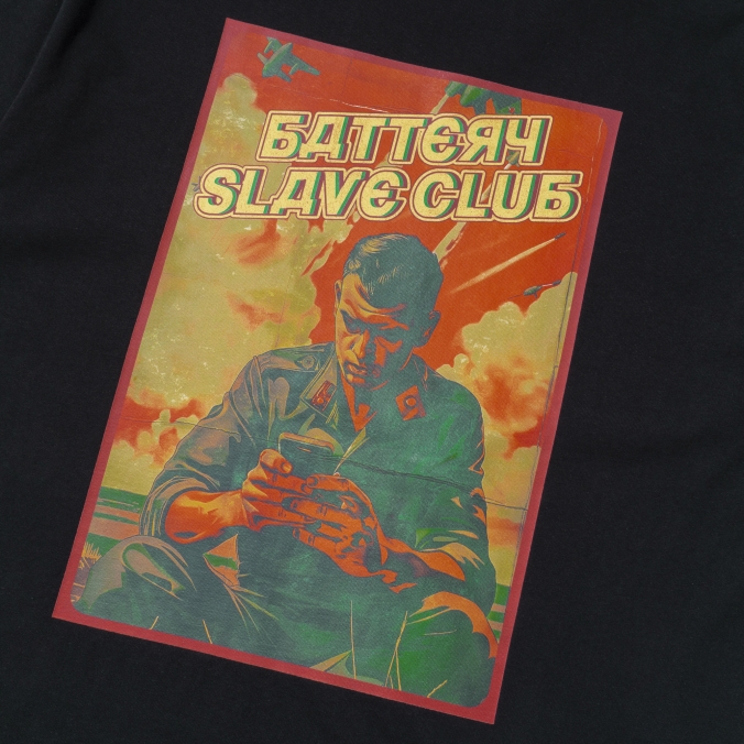 B.S.C PROPAGANDA TEE BLACK