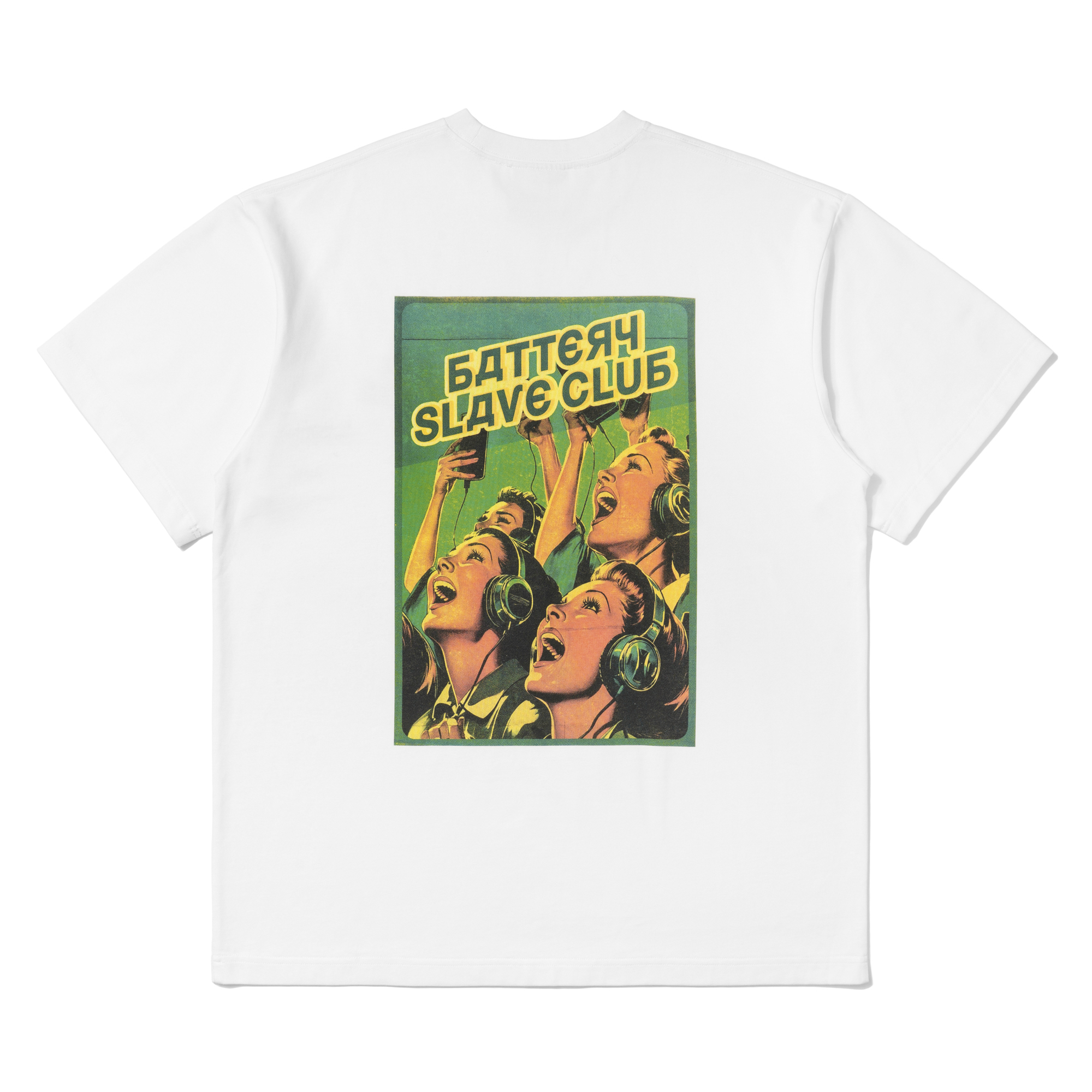 B.S.C PROPAGANDA TEE WHITE