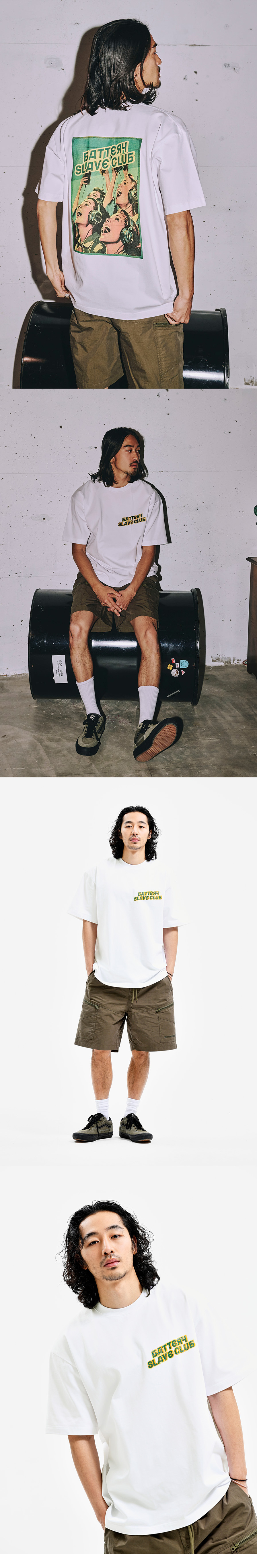 B.S.C PROPAGANDA TEE WHITE