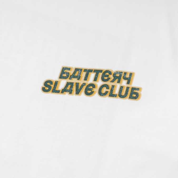 B.S.C PROPAGANDA TEE WHITE