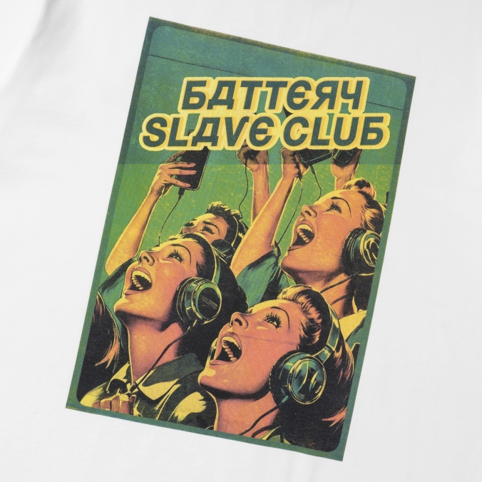 B.S.C PROPAGANDA TEE WHITE
