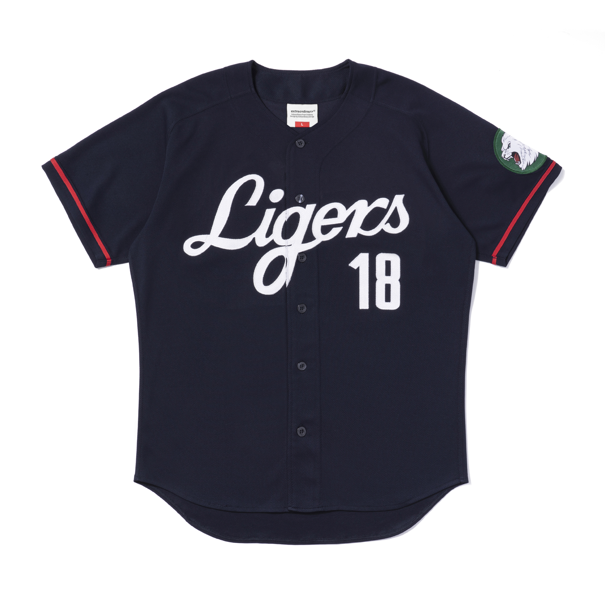 LIGERS BASEBALL JERSEY NAVY