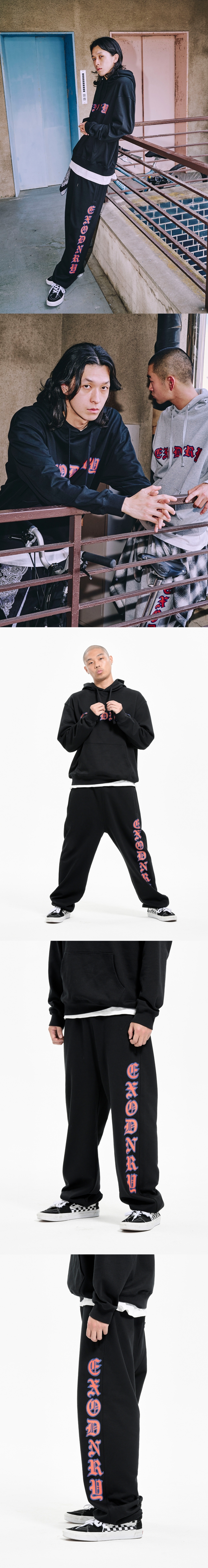 BLACKLETTER II SWEAT PANTS BLACK