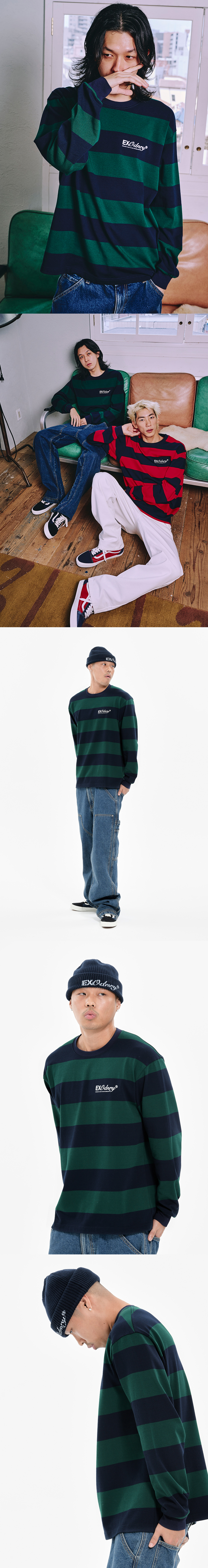 BOLD STRIPE LS TEE GREEN