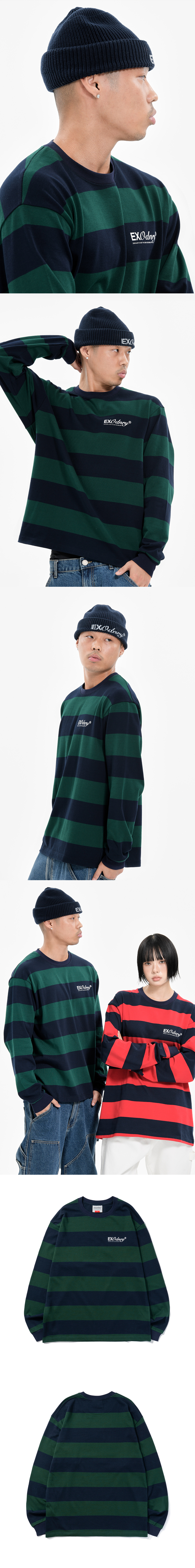 BOLD STRIPE LS TEE GREEN