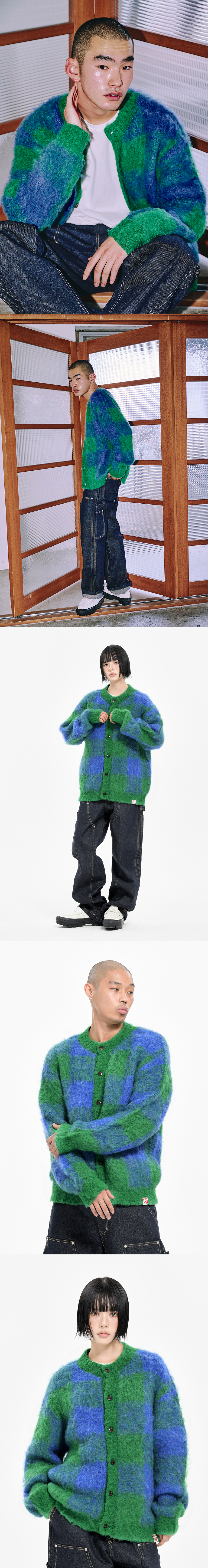 HERITAGE CHECK CARDIGAN GREEN