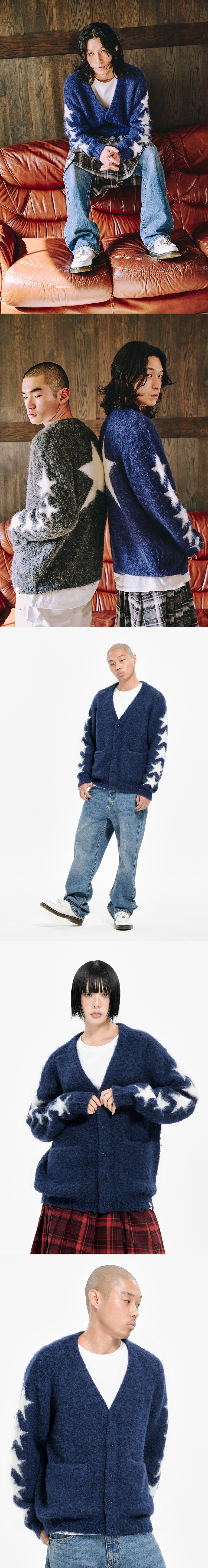 STARLIGHT CARDIGAN D/BLUE