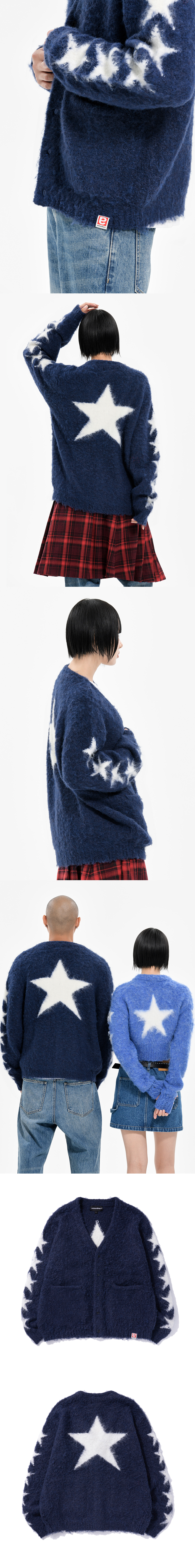 STARLIGHT CARDIGAN D/BLUE