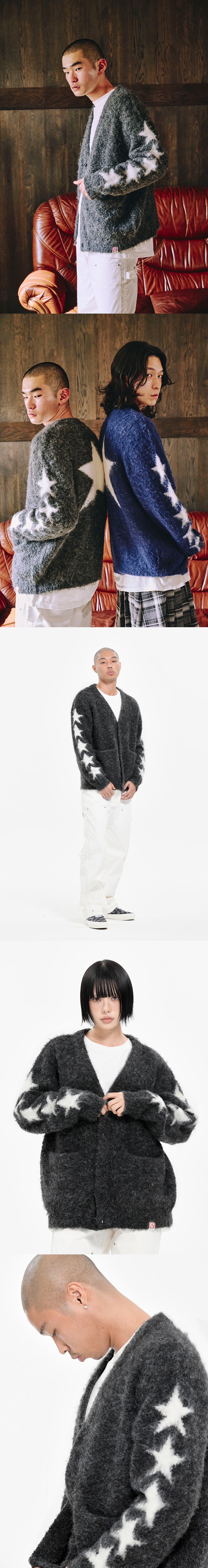 STARLIGHT CARDIGAN CHARCOAL