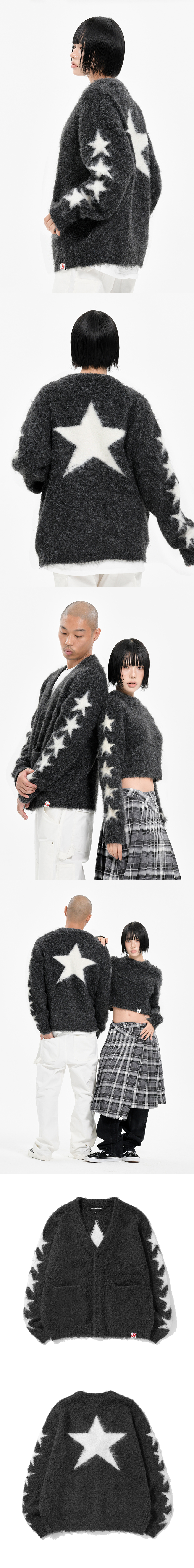 STARLIGHT CARDIGAN CHARCOAL