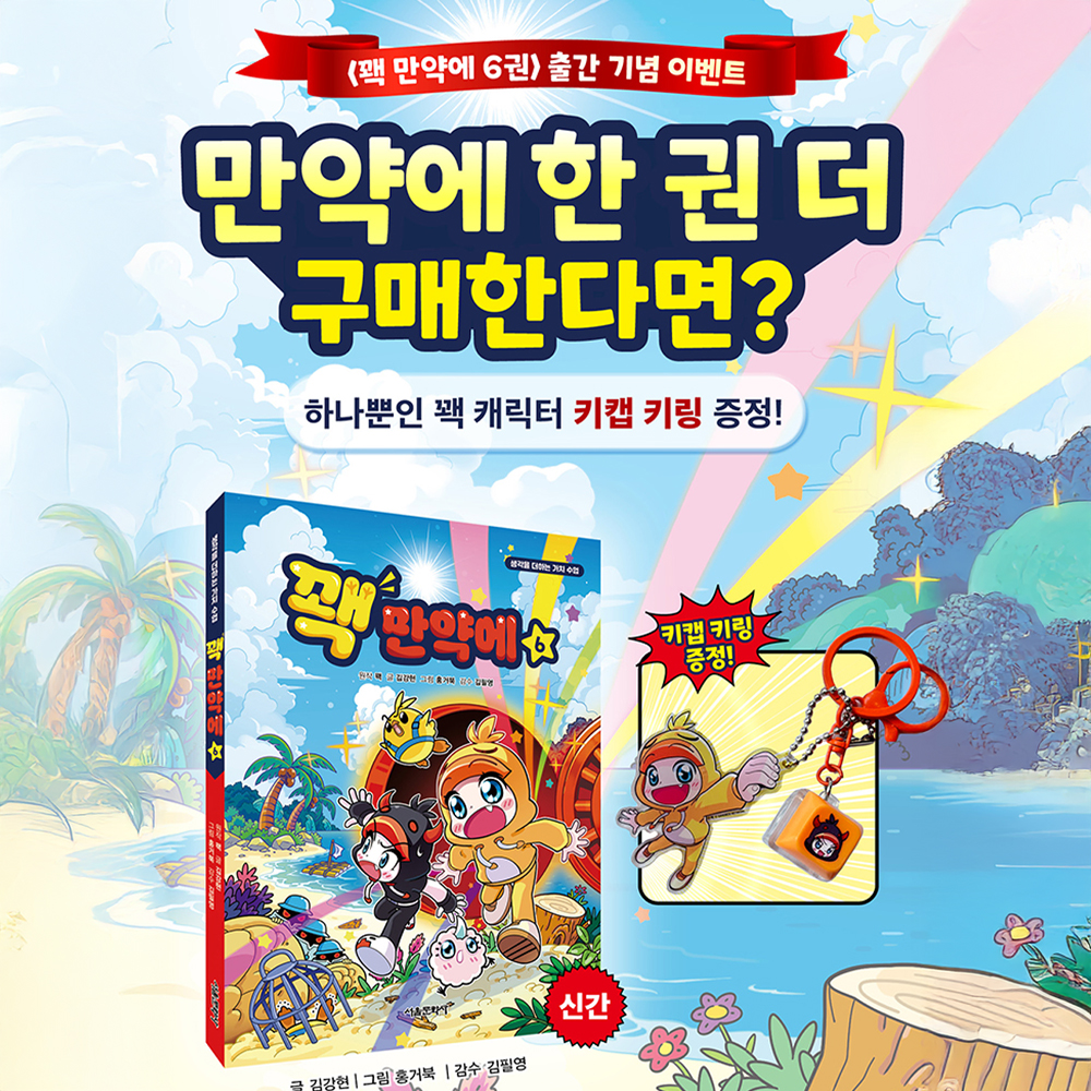정사각.jpg