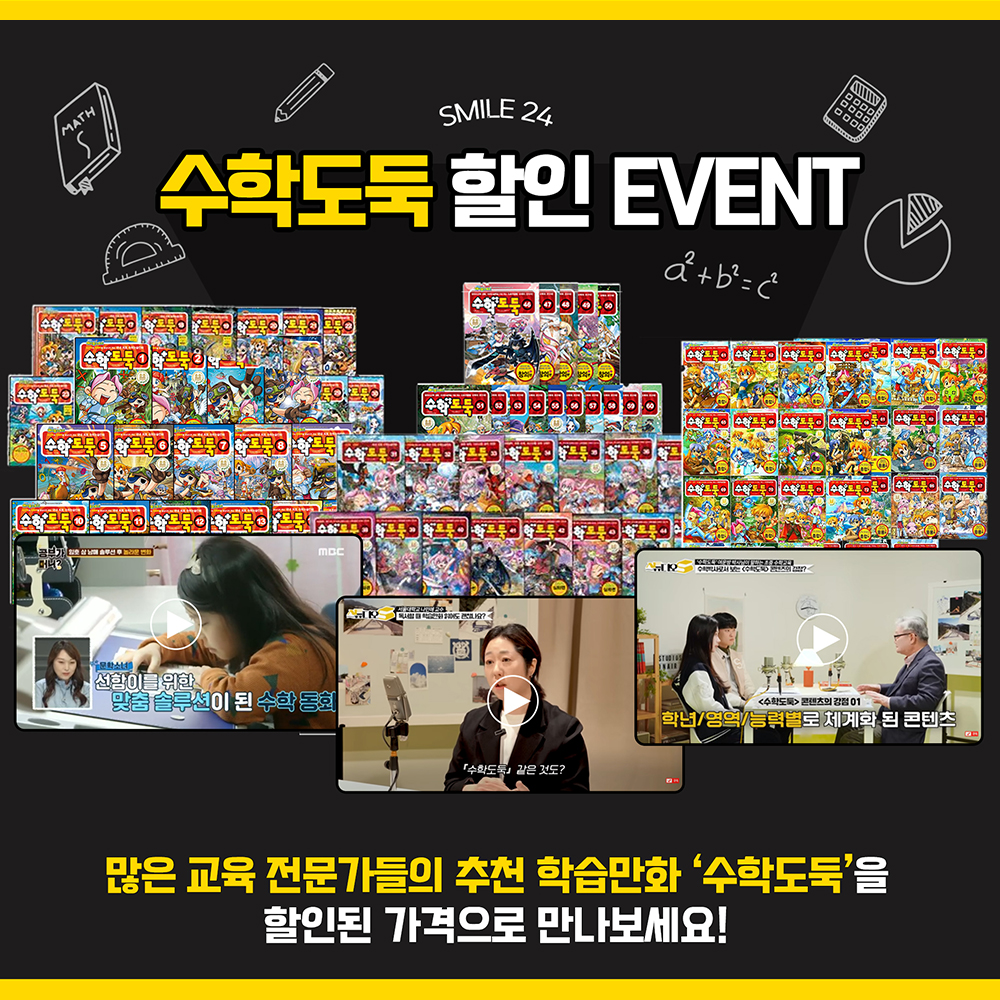 썸네일.jpg