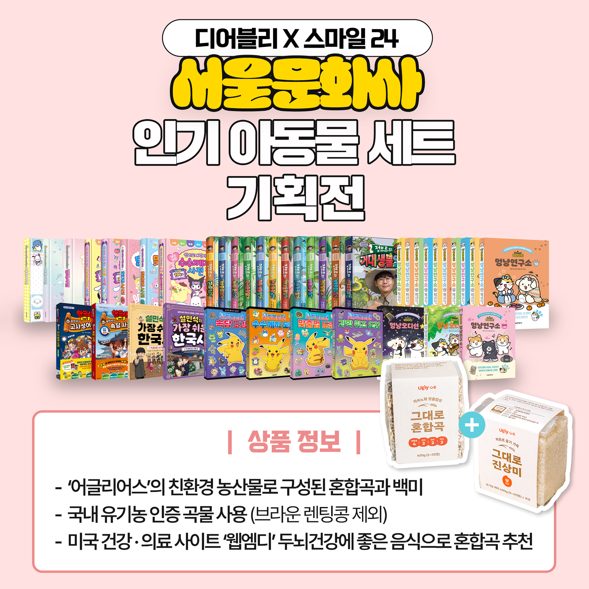 KakaoTalk_20250614_100013409.jpg