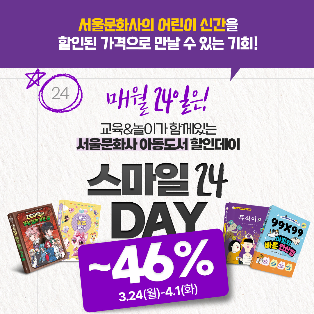 인스타-수정2.jpg