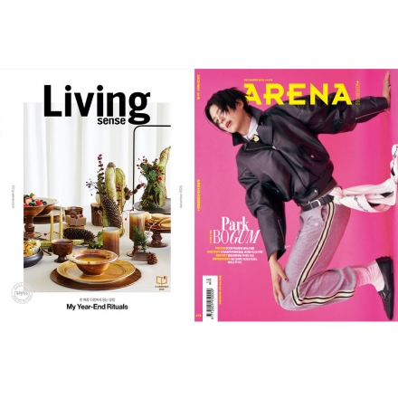 리빙센스 + 아레나 옴므 플러스 1년 정기구독 - 스마일24 특별할인(40%)