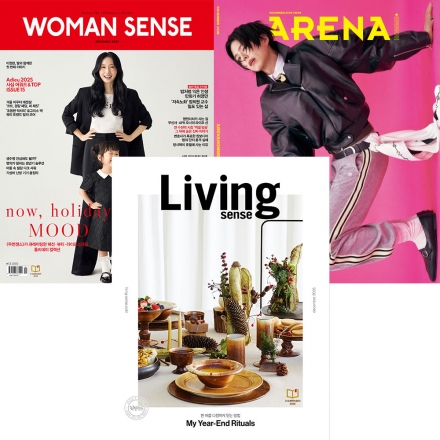 우먼센스 + 리빙센스 + 아레나 옴므 플러스 1년 정기구독 - 스마일24 특별할인(50%)