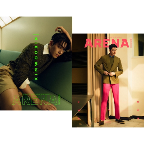 ARENA HOMME+ 아레나 옴므 플러스 2023년 5월호 표지 2종 랜덤발송 - (표지 김우빈) (10%할인)