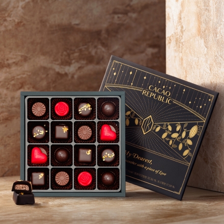 [카카오리퍼블릭] 넛티플레져 16구 수제초콜릿 선물세트